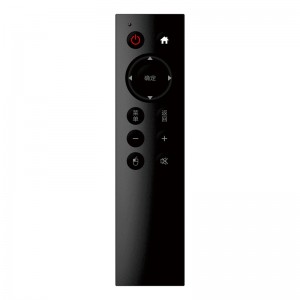 Bộ điều khiển TV IR từ xa của nhà máy phát hiện ra bộ điều khiển ảnh truyền hình ảnh TV dạng tự động của Android