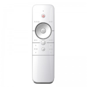 Không dây tùy chỉnh 16 phím màu trắng Điều khiển từ xa đa năng Master cho TV LG \\/ tcl \\/ set top box